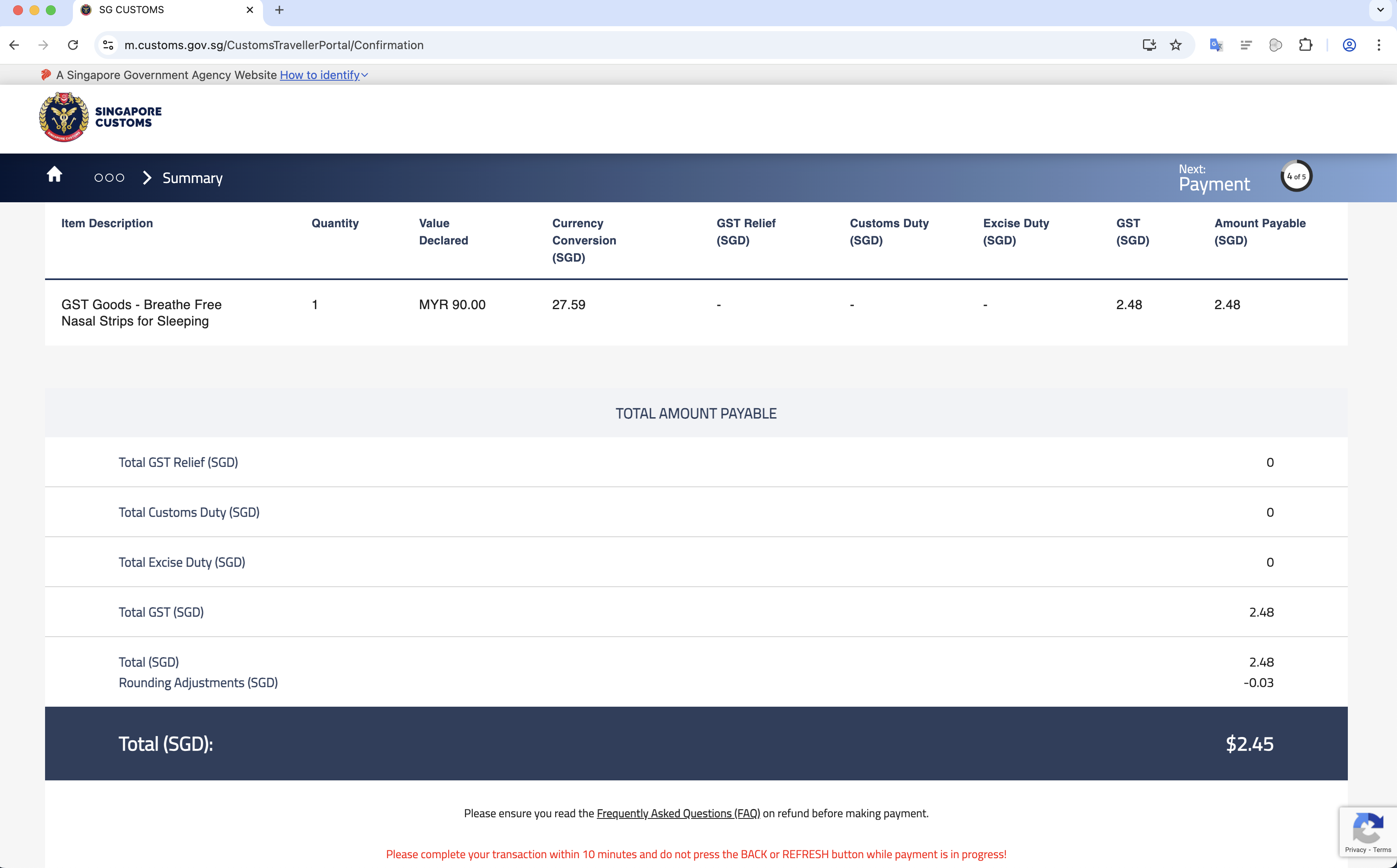 Customs app Summary page - shows GST calculation